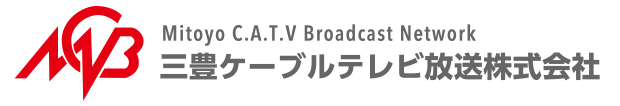 三豊ケーブルテレビ株式会社